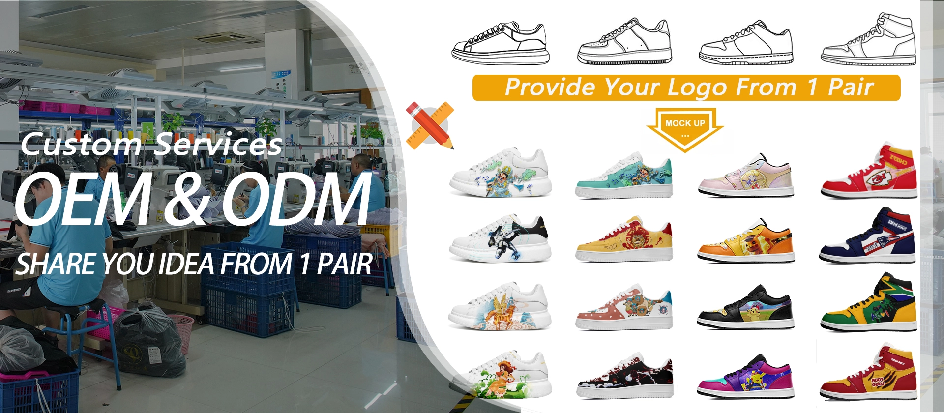 oem/odm shoe manufacturer